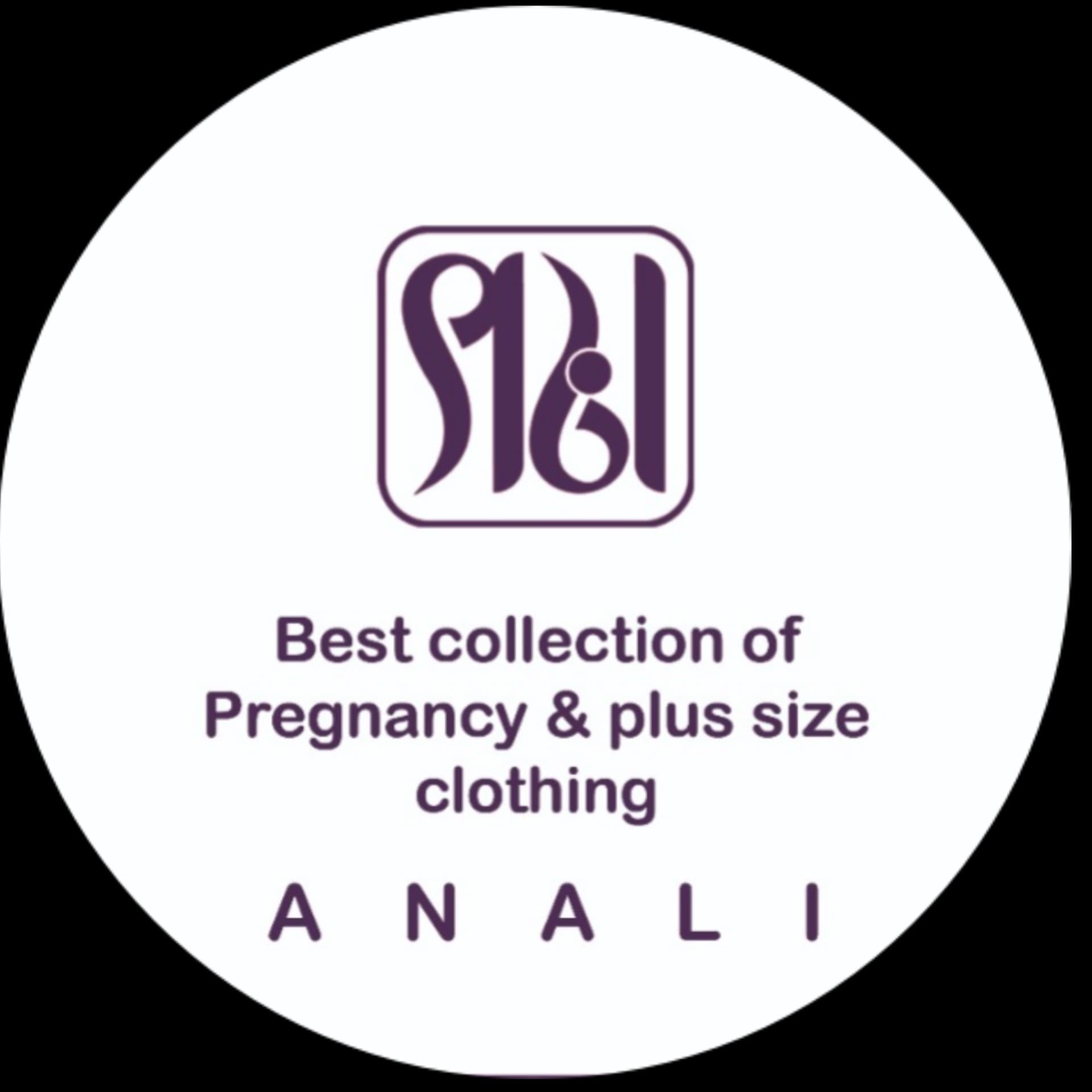 فروشگاه  حضوری و اینترنتی آنالی | درباره ما